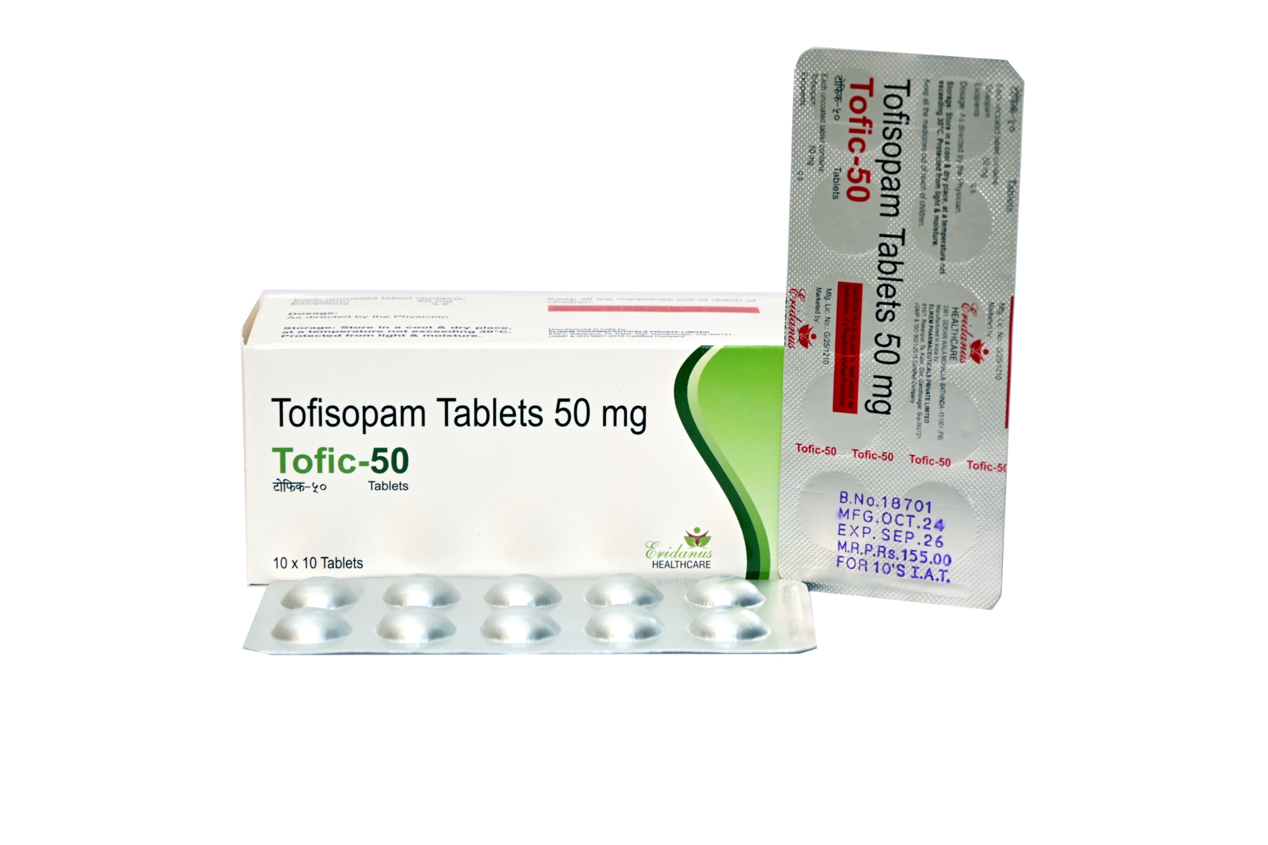 TOFISOPAM 50 MG TABLET