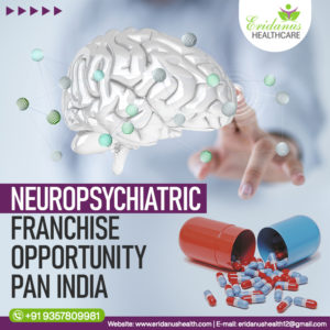 Neuro PCD Company in Mangalore